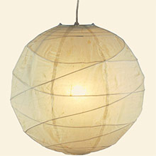 Orb Small Pendant Thumbnail Image