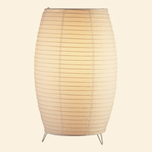 Suki Tall Table Lantern Thumbnail Image