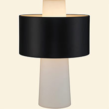 Symmetry Table Lamp Thumbnail Image