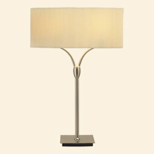 Wishbone Table Lamp