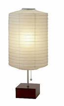 Name:Gyoza Table Lamp, Item id:10_4098-15 (Medium Image)