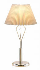 Name:Trinity Table Lamp, Item id:10_4500-22 (Medium Image)