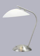 Name:Solar Table Lamp, Item id:10_5464-22 (Medium Image)