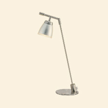 Launch Desk Lamp