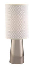 Name:Wavelength Tall Table Lamp, Item id:10_6058 (Medium Image)