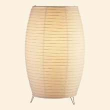 Suki Tall Table Lantern