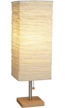 Name:Dune Table Lamp, Item id:10_8021-12 (Medium Image)