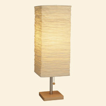Dune Table Lamp
