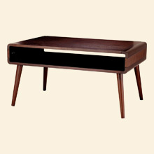 Portland Coffee Table