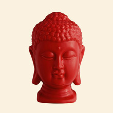 Amorita Ceramic Tableware, Shiny Red Thumbnail Image
