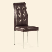Tuft Dining Chair Espresso Thumbnail Image