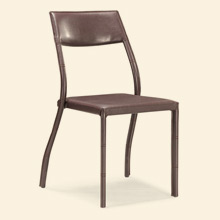 Terrace Dining Chair Espresso Thumbnail Image
