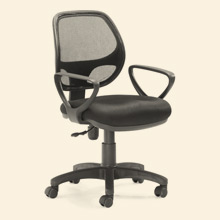 Analog Office Chair Black Thumbnail Image