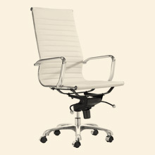 Lider Office Chair (Hi-back) White Thumbnail Image