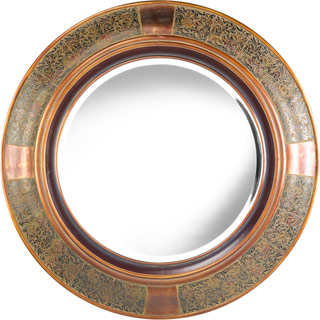 Name:Elliott Mirror, Item id:6210_4802 (Medium Image)