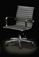 Small Boss Office Chair
