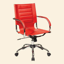 Trinidad Office Chair Red Thumbnail Image