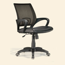 Officer Office Chair Black Thumbnail Image
