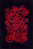New Wave Harris Red Rug
