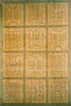 Adam Tihany Designer Area Rugs by M&M Gallery