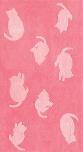 Meow Pink
