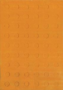Name:Industrial Rust Rug, Item id:18_40186 (Thumbnail Image)