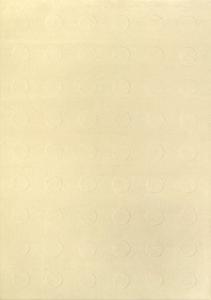 Name:Industrial Off-White Rug, Item id:18_40190 (Thumbnail Image)