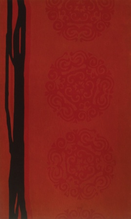 Name:Gamalan Red Black Rug, Item id:18_40-323 (Medium Image)