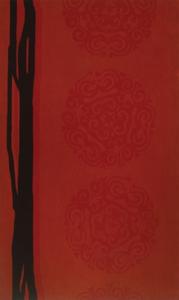Name:Gamalan Red Black Rug, Item id:18_40-323 (Thumbnail Image)