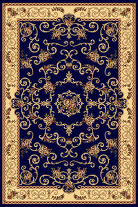 Name:New Vision Souvanerie Navy Rug, Item id:2910_207-NAV (Medium Image)