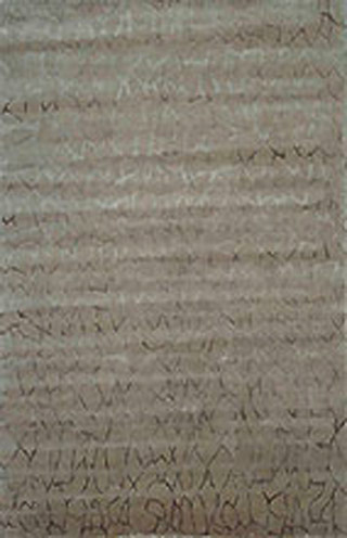 Name:Himalaya Al Minliar al Asad Hand Knotted Rug, Item id:3510_himalaya06 (Medium Image)