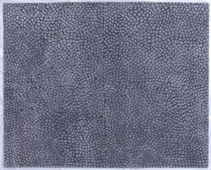 Name:Broken Earth Charcoal Rug, Item id:glr_Broken_Earth_Charcoal (Thumbnail Image)