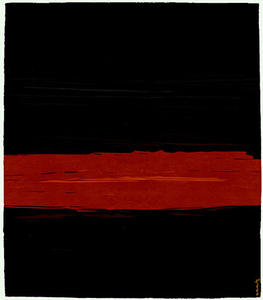 Horizons II Signature Rug Thumbnail Image