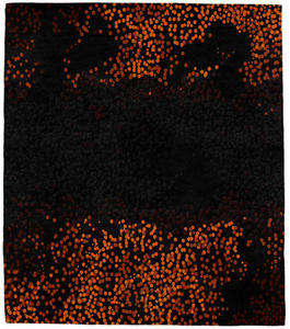 Name:Borealis Dark, Item id:glr_borealis-03 (Thumbnail Image)