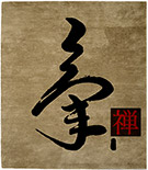 Greater Amakihi Signature Rug