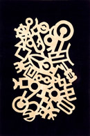 New Wave Harris Ivory Rug