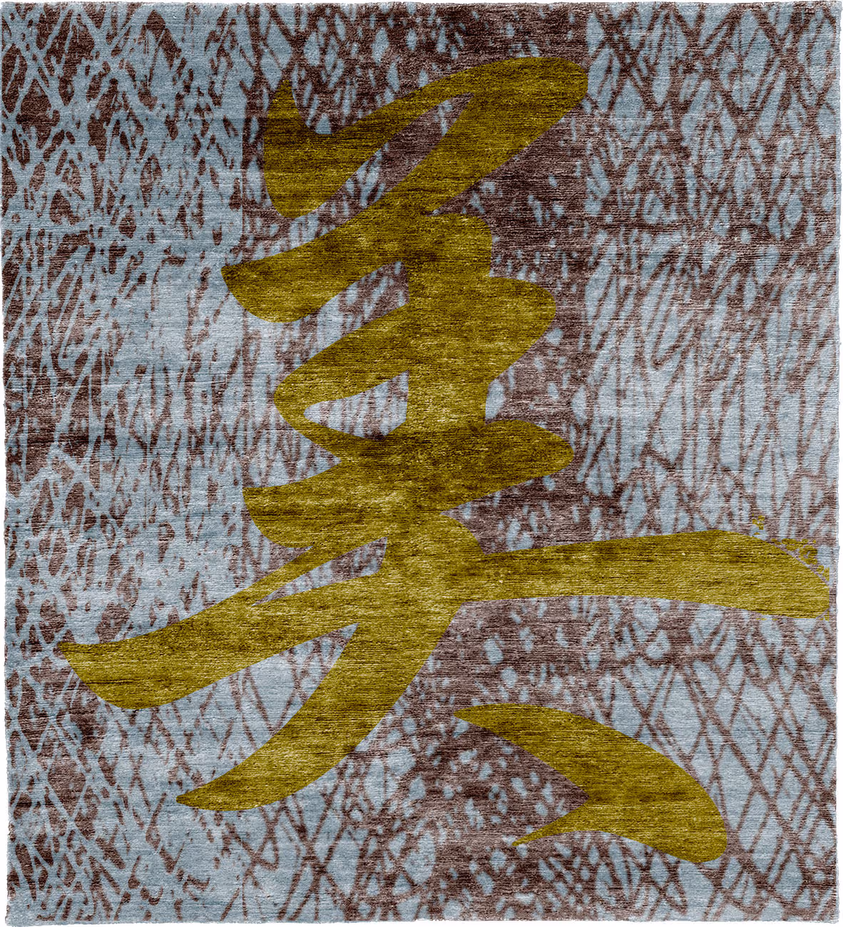 Merge A Wool Hand Knotted Tibetan Rug